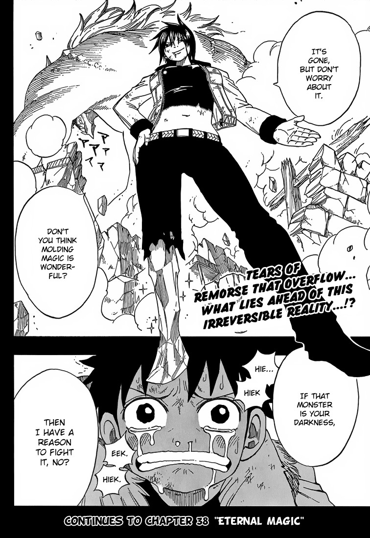 Fairy Tail Chapter 37 19